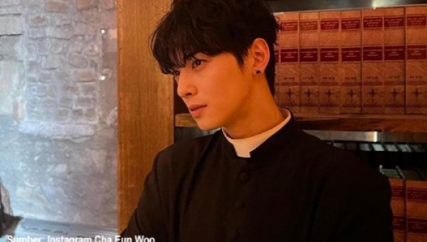 cha eun woo debut solo